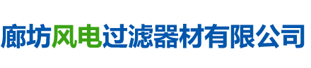 河間市百珂達化工建材有限公司